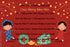 Generic 24 Pieces Vietnamese New Year Red Lucky Money Envelopes, Large Size 6.5"x3.5"