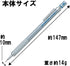 Pentel Mechanical Pencil, Graph Gear 500, for Draft, 0.7mm (PG517) by Pentel