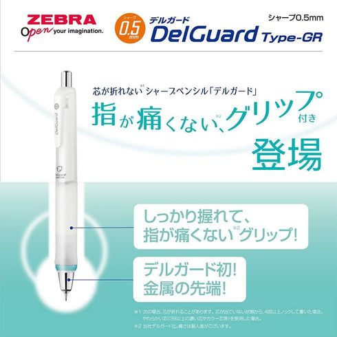 Zebra P-MA93-BK Delgard Type GR 0.5 Mechanical Pencil, Black