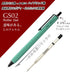 OHTO GS02 Roller Gel Pen, Retractable Needle Tip 0.5mm Fine Point, Black Barrel, Ultra-Quick Drying Black Gel Ink Pen