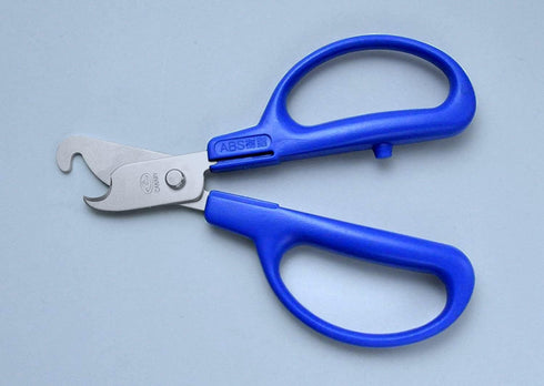 CANARY 6" Rubber Pour Spout Cutter, Bottle Stopper Remover Scissors, Recycling Tool, Made in JAPAN
