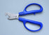 CANARY 6" Rubber Pour Spout Cutter, Bottle Stopper Remover Scissors, Recycling Tool, Made in JAPAN