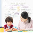 Vaguelly Self Adhesive White Board, Dry Erase Board Sticker for Wall, Small Erasable Board, Self Adhesive Board Pp