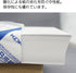 Kokuyo A3 KB Paper, 0.09 mm Thickness, 64gsm, 80 Bright (ISO), 500 Sheets, FSC Certified, Japan Import