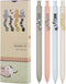 Cat Pens, 4 Pcs 0.5mm Cute Kawaii Black Ink Fine Point Smooth Writing Pens, High-End Cat's Tail Retractable