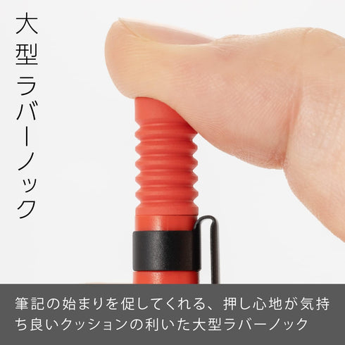 Pentel Q1005-B Mechanical Pencil Smash, 0.5mm, Red
