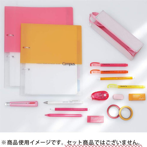 Kokuyo Campus 2-Ring Loose Leaf Binder, A4, 2 Holes, Up to 100 Sheets, Pink, Japan Import