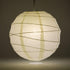 (16-Inch, Luna Bazaar Premium Paper Lantern Lamp Shade Free-Style Ribbed, Wedding Beige) - Chinese/Japanese Hanging