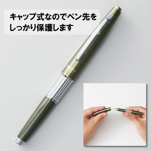 Pentel Sharp Kerry Mechanical Pencil, 0.5 mm, Olive Green Body (P1035-KD)