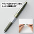 Pentel Sharp Kerry Mechanical Pencil, 0.5 mm, Olive Green Body (P1035-KD)