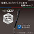 KOKUYO Mechanical Pencil, Enpitsu Sharp Type Mx Metal Grip, 0.7mm (PS-P502B-1P), Blue
