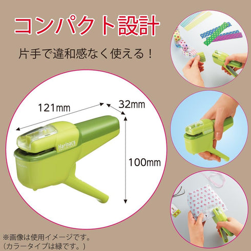 Kokuyo Stapleless Stapler, Harinacs Handheld Staple-Free, Portable Compact Holeless Stapler, Pink, Japan Import