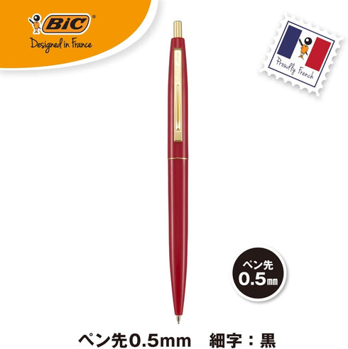 Bic Japan Bic CFCGRED05BLKJ Ballpoint Pen, Click Gold, 0.5, Oil-based, Black, Smooth, Red Axis, 12 Pens by BIC