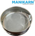 Lab Test Sieve, Dia 8 inch 125 Micron Grade 304 Stainless Steel Test Sieve (ASTM No. 120)