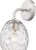 ML 1-Light Lighting Gallos Wall Sconce Brushed Nickel