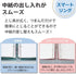 Kokuyo Campus Smart Ring Binder - B5 Pink Notebook Up to 60 Sheets, 26 Holes, Japan Import
