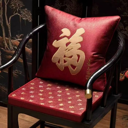 OALTAYOS Vintage Style Mahogany Chair Cushion, Embroidered Backrest Pillow & Seat Cover Set,