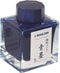 Sailor Fountain Pen with Pigment Bottle Ink - 50ml, Blue Ink 13-2002-242