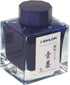 Sailor Fountain Pen with Pigment Bottle Ink - 50ml, Blue Ink 13-2002-242