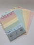 Maruman 26-Hole B5 Loose Sheets, 6mm Ruled, 60-sheet/pack (12-sheet x 5 colors), 1 Pack (L1231-99)
