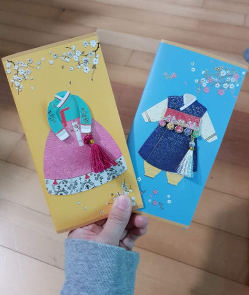 Characterone 6pcs Sets (FB214) From&to A Children's Hanbok Korean Traditional dress Envelope Thank you Korea Souvenir