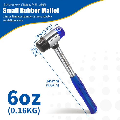 KAIHAOWIN Small Rubber Mallet, 25mm Double Faced Hammer with Soft/Hard Plastic Head for Jewelry, Craft & Woodworking
