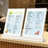 A4 LED Sign Holder Clear Sign Holder with LED Light Box, Table Menu Display Stand LED Menu Board (white light version T