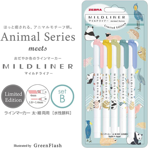 Zebra Mildliner WKT7-AS-5C-B Highlighter, Set of 5 Colors, Animal