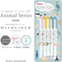Zebra Mildliner WKT7-AS-5C-B Highlighter, Set of 5 Colors, Animal