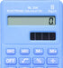 Blue Basic Standard Mini Digital Desktop Calculator with 8-Digit LCD Display, Battery Solar Power for Home Office