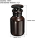 PATIKIL 125mL Reagent Media Bottle, 1Pcs Round Wide Mouth Glass Storage Bottle with Amber Cap for Chemistry Lab Universities Home, Amber by PATIKIL