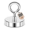 FINDMAG Strong Magnet, 350 LBS Fishing Magnet 2 Inch Neodymium Rare Earth