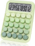 Mechanical Switch Calculator with Big Buttons, 12 Digits, Large LCD Display, Cute Pink Desktop Calculator for Office,