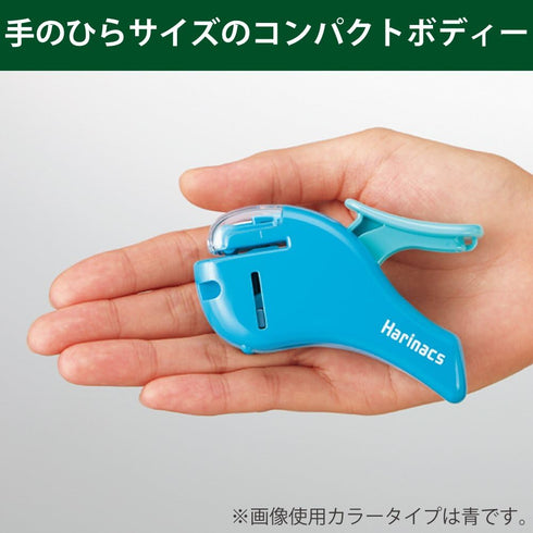 Kokuyo Harinacs Handheld Staple-Free Stapler, Portable Compact Alpha, Black, Japan Import, Up to 5 Sheets (SLN-MSH305DB)