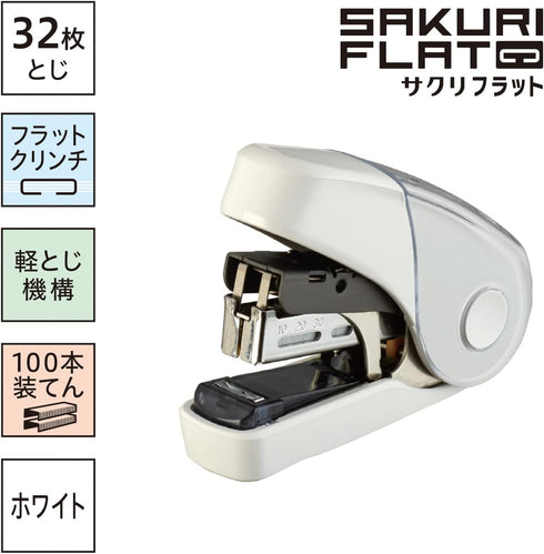 Max HD-10FL3K/W Sakuri-Flat Stapler, Holds 100 Spare Needles, White by MAX