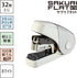 Max HD-10FL3K/W Sakuri-Flat Stapler, Holds 100 Spare Needles, White by MAX