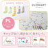 Zebra WYSS22-12CPL Clickart Water-Based Pen - PL12 Color Set