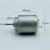 RNUDBLSK 10PCS RE-140RA-12240 21mm 3V 5V 6V 9800RPM Round Electric Motor DC Small Motor for Electric Climbing Car Boat