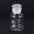 PATIKIL 250mL Reagent Media Bottle, 1Pcs Round Graduated Glass Storage Bottle with Clear Cap