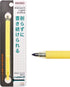 SUN-STAR Stylish Metal Pencil Metacil Retractable Click Pencils for Artist Drawing, Sketching, Non-Sharpening
