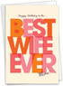 NobleWorks - 1 Sassy Happy Birthday Card Funny - Hilarious Grown-Up Card for Women, Wife, Stationery Humor, Best Wife