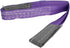 MroMax 1.18" x 3.28ft Lift Strap, 4454lbs Capacity Web Lifting Straps for Construction Rigging Moving Towing Hoisting