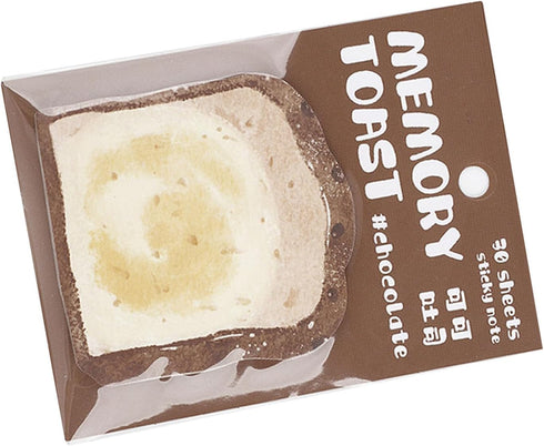 Bread Shaped Memo Pads, 30 Sheets Sticky Notes Ideal for Leaving Messages