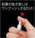 Kutsuwa Knock Pencil Holder Pink (RH015PK)