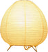 Rice Paper Lamp Bedside Light Kids Paper Small Night Light Bedroom Lantern