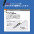 Uni Jetstream Multi Pen 4 in 1, 0.38mm Ballpoint (Black, Red, Blue, Green) & 0.5mm Mechanical Pencil