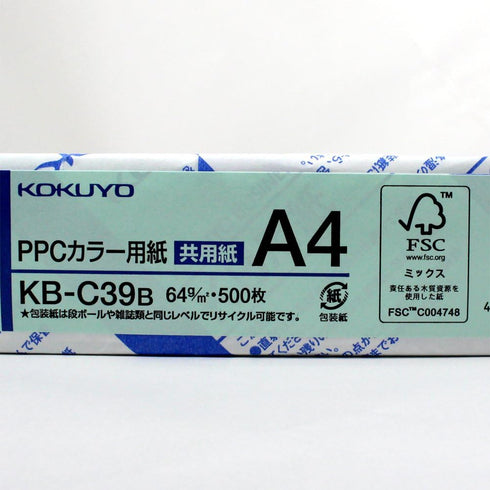 Kokuyo A4 KB-C39B Colored Paper, 0.09 mm Thickness, 64gsm, 500 Sheets, Blue, Japan Import