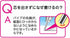 Pentel Mechanical Pencil Orenz 0.2mm, Pink Body (XPP502-P)