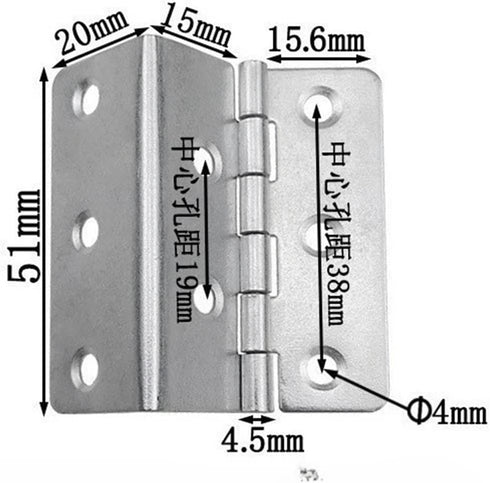 RMNBDN 2 Inch Hardware(51x15x1.0 One-Piece Eight Holes Triple Fold Hinge Iron Hinge for Cabinet Bedside Table Furniture