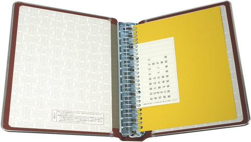 Kokuyo Tatefuchi Red B5 gold with 200 single-wafer-120RZ paste color binder MP cloth (Japan import)